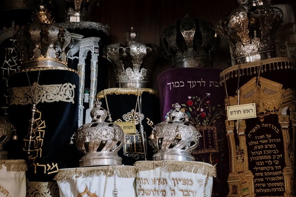 יודאיקה